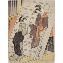 Utagawa Toyokuni I: Women's Chüshingura, Act-7 - Honolulu Museum of Art