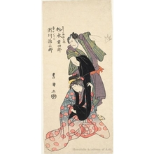 歌川豊国: Matsumoto Köshirö V as Umakata Tanba Yosaku and Segawa Michisaburö I as Geiko Iroha - ホノルル美術館