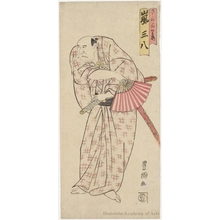 Utagawa Toyokuni I: Arashi Sanpachi I as Sasa no Sangohei - Honolulu Museum of Art