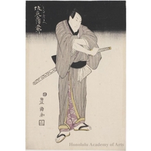 Utagawa Toyokuni I: Bandö Mitsugorö III as Yawataya Yojihei - Honolulu Museum of Art