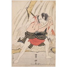 Utagawa Toyokuni I: Ichikawa Yaozö III - Honolulu Museum of Art