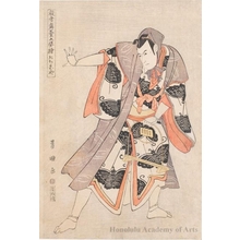 Utagawa Toyokuni I: Tachibana-ya Ichikawa Yaozö III as Soga no Gorö - Honolulu Museum of Art