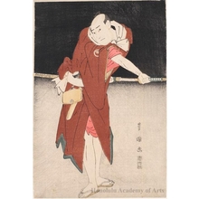 Utagawa Toyokuni I: Sawamura Söjürö III as Ume no Yoshibei - Honolulu Museum of Art