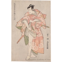 Utagawa Toyokuni I: Körai-ya Ichikawa Komazö III as Kesatarö - Honolulu Museum of Art