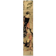 Utagawa Toyokuni I: Two Women at Seashore (Descriptive Title) - Honolulu Museum of Art