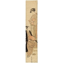 Utagawa Toyokuni I: Teahouse Waitress and Guest - Honolulu Museum of Art