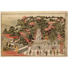 Utagawa Toyokuni I: View of Atago Hill in Shiba - Honolulu Museum of Art