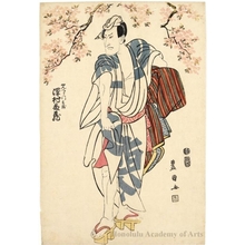 Utagawa Toyokuni I: Sawamura Tözö I as Kanpera Monbei - Honolulu Museum of Art