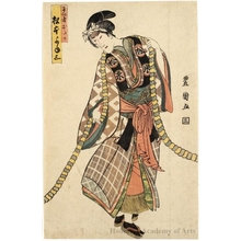 Utagawa Toyokuni I: Matsumoto Yonesaburö I as Geisha Otaka - Honolulu Museum of Art