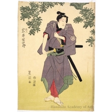 Utagawa Toyokuni I: Iwai Hanshirö V as Gonpachi - Honolulu Museum of Art