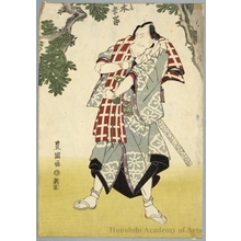 Utagawa Toyokuni I: Matsumoto Köshirö V as Banzuichöbei - Honolulu Museum of Art