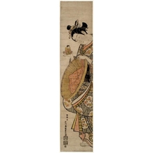 Ishikawa Toyonobu: Maiden and Doll - Honolulu Museum of Art