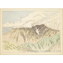 Ishii Tsuruzö: Mt. Hodaka - Honolulu Museum of Art
