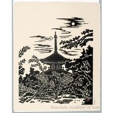 Hiratsuka Unichi: Pagoda - ホノルル美術館