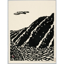 Hiratsuka Unichi: Rice Fields in Valley ( sloping hill ) - decription - Honolulu Museum of Art