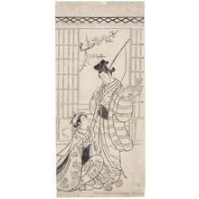 Unknown: Couple as Ebisu and Daikoku - Honolulu Museum of Art