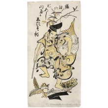 Unknown: Ebisu - Honolulu Museum of Art