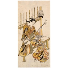 Unknown: Girl Playing Shamisen - Honolulu Museum of Art