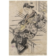 Unknown: Courtesan Playing Shamisen - Honolulu Museum of Art