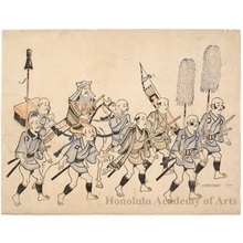 Unknown: Procession of Young Noblemen and Attendants - Honolulu Museum of Art