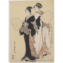 喜多川歌麿: Young Couple Dressed as Mendicant Monks - ホノルル美術館