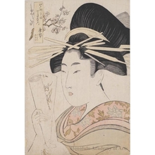喜多川歌麿: Karagoto of the Brothel House Chöji-ya in Edo-chö Nichöme - ホノルル美術館