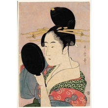 Kitagawa Utamaro: Wakaume of the Tamaya (kamuro:) Hanano, Kaoru - Honolulu Museum of Art