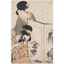 Kitagawa Utamaro: Ox and Sheep - Honolulu Museum of Art