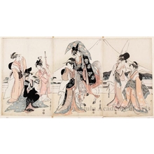 Kitagawa Utamaro: A Parody of Narihira’s Journey to the East - Honolulu Museum of Art