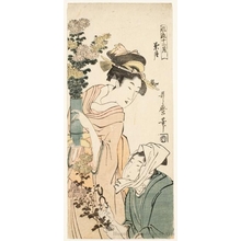 Kitagawa Utamaro: Chrysanthemum Month - Honolulu Museum of Art