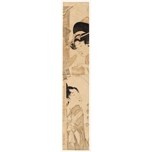 Kitagawa Utamaro: Man and Woman (Descriptive title) - Honolulu Museum of Art