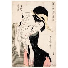 Kitagawa Utamaro: Koharu and Jihei - Honolulu Museum of Art