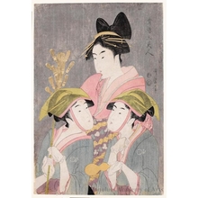 Kitagawa Utamaro: Three Beauties of Yoshiwara - Honolulu Museum of Art