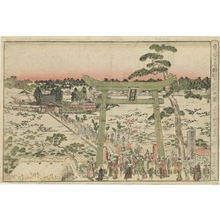 喜多川歌麿: The Tatsumi Pine at Benzaiten Shrine at Shinobazu in the Eastern Capital - ホノルル美術館