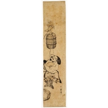 Kitagawa Utamaro: Daikoku and Rat - Honolulu Museum of Art