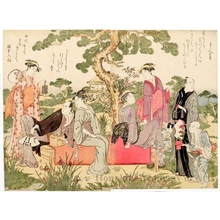 Kitagawa Utamaro: Enjoying the Evening Cool in a Garden - Honolulu Museum of Art