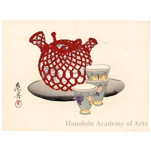 Shibata Zeshin: Blue and White Tea Pot - Honolulu Museum of Art