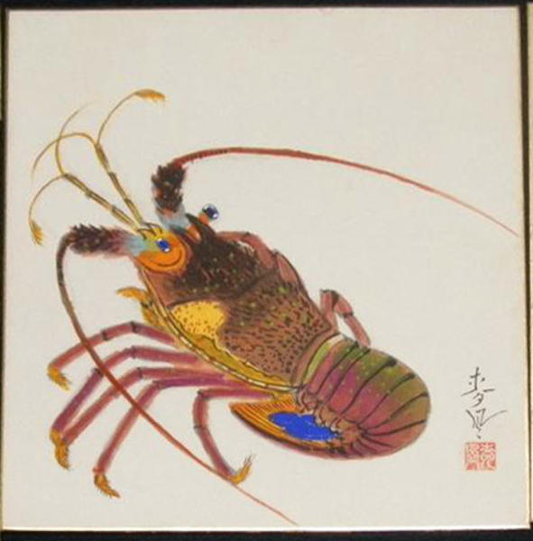 大野麦風: Shrimp — えび - Japanese Art Open Database - 浮世絵検索