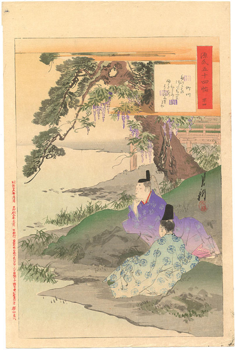 Chapter 44 - Takegawa- Courtiers under a wisteria draped pine tree by Ogata Gekko