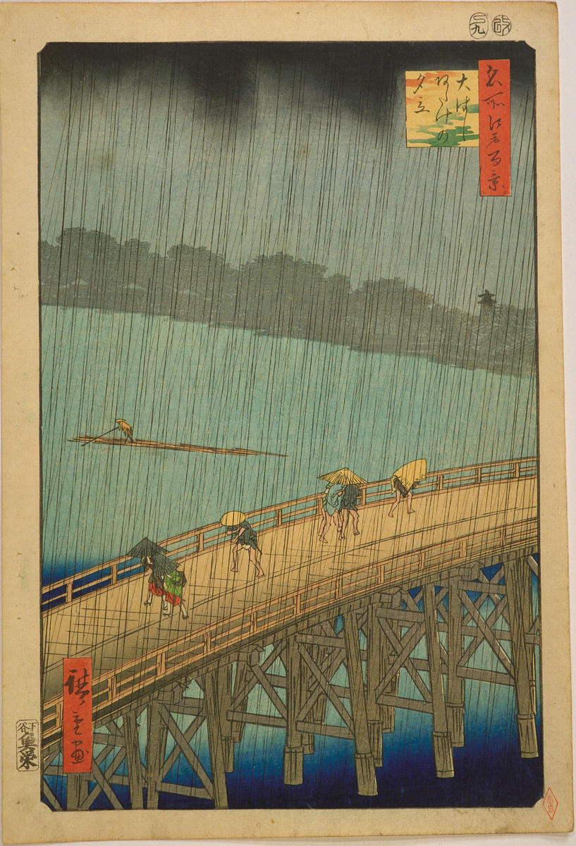 Utagawa Hiroshige: Sudden Shower at Ohashi Bridge — 大はしあたけの 