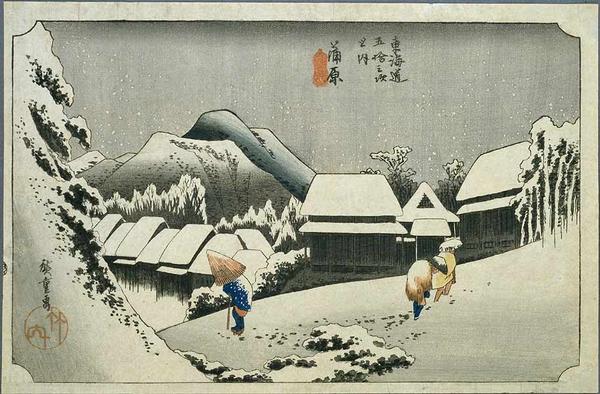 Utagawa Hiroshige: 53 Stations of the Tokaido - Kanbara - Artelino 
