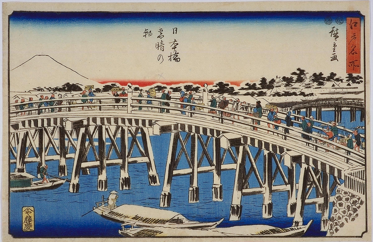 安藤広重　大阪錦絵　武陽金沢八勝夜景　番号有り　版元　共栄堂 安藤広重 大阪錦絵 武陽金沢八勝夜景 番号有り 版元 共栄堂