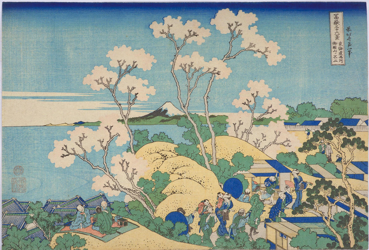 Katsushika Hokusai: Fuji Viewed from Gotenyama at Shinagawa on the