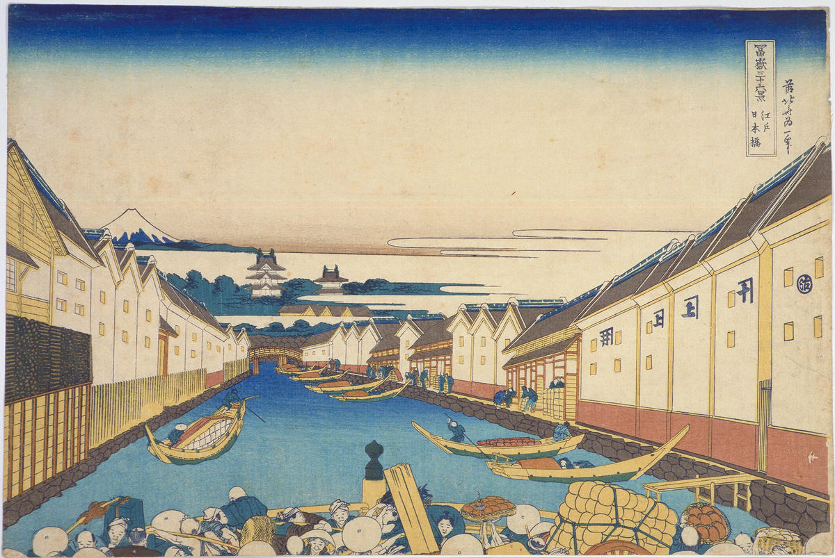 Katsushika Hokusai Nihombashi Bridge In Edo 江戸日本橋 Japanese Art Open Database Ukiyo E Search