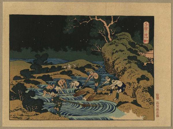 Katsushika Hokusai: Night Fishing at Koshu - Japanese Art Open