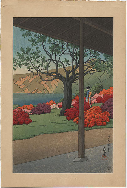 Japanese Print 