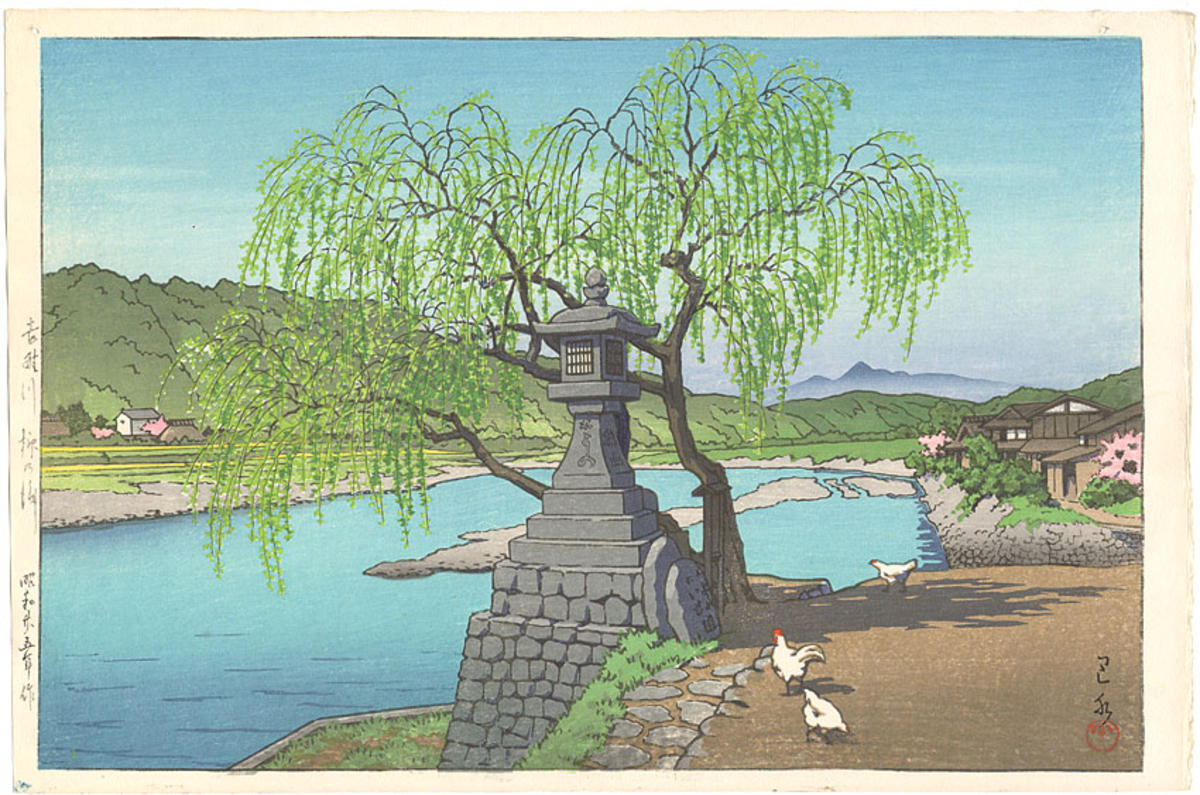 Ferry Crossing at Yanagi, Yoshino River — 吉野柳の渡し by Kawase Hasui
