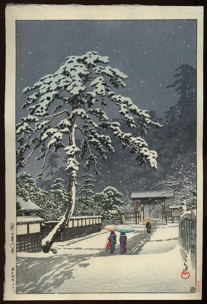 Kawase Hasui: Ikegami Honmonji (Honmonji Temple in Snow) - Japanese Art ...