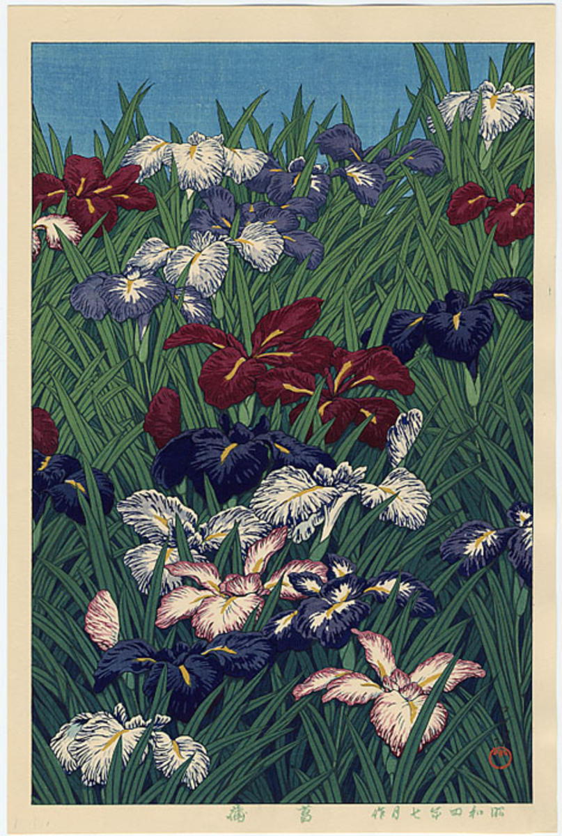 Kawase Hasui: Iris Flowers - Japanese Art Open Database - Ukiyo-e Search