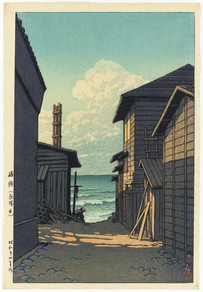 Kawase Hasui: Isohama (Ibaraki Prefecture) — 磯浜（茨城県 